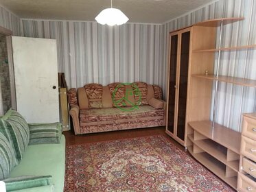 29,5 м², 1-комнатная квартира 2 390 000 ₽ - изображение 15