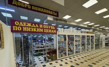 558 м², помещение свободного назначения 837 300 ₽ в месяц - изображение 79