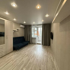 Квартира 43 м², 1-комнатная - изображение 1