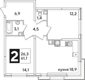 Квартира 61,1 м², 2-комнатная - изображение 2