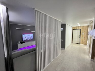 44,7 м², 1-комнатная квартира 3 950 000 ₽ - изображение 23