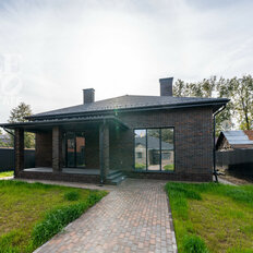 дом + 11,2 сотки, участок - изображение 1