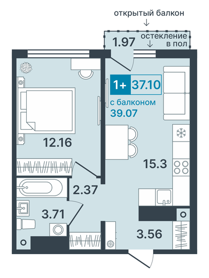 37,1 м², 1-комнатная квартира 7 390 000 ₽ - изображение 1
