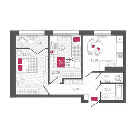 Квартира 51,7 м², 2-комнатная - изображение 1