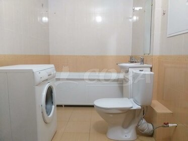 Купить трехкомнатную квартиру в ЖК «Варежки» в Москве и МО - изображение 6