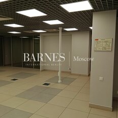 145,7 м², офис - изображение 1