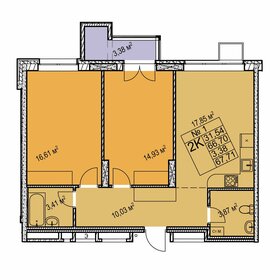 68,5 м², 3-комнатная квартира 8 500 000 ₽ - изображение 83