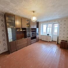 Квартира 45,6 м², 2-комнатная - изображение 1