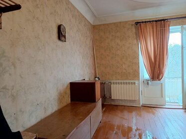 35,4 м², 1-комнатная квартира 8 787 413 ₽ - изображение 31