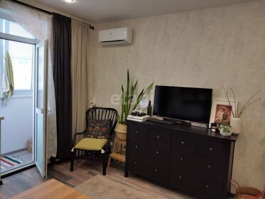 24,7 м², квартира-студия 3 850 000 ₽ - изображение 62