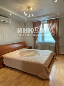 80,6 м², 3-комнатная квартира 29 450 000 ₽ - изображение 113