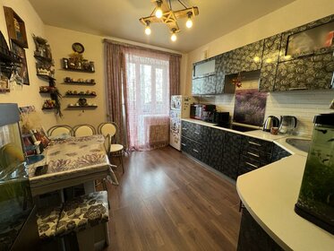 40,5 м², 1-комнатная квартира 3 850 000 ₽ - изображение 26