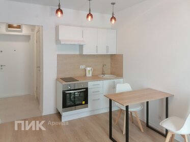 24 м², квартира-студия 30 000 ₽ в месяц - изображение 45