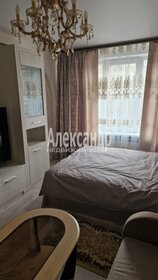 18,5 м², квартира-студия 3 950 000 ₽ - изображение 57