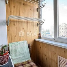 Квартира 45,9 м², 2-комнатная - изображение 3