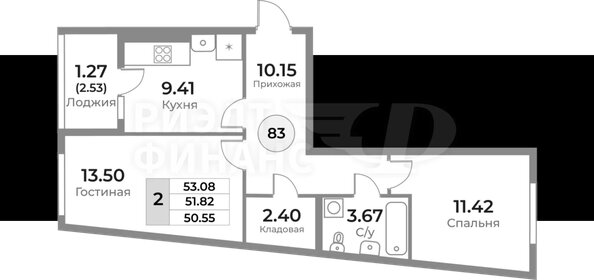 Квартира 51,8 м², 2-комнатная - изображение 1