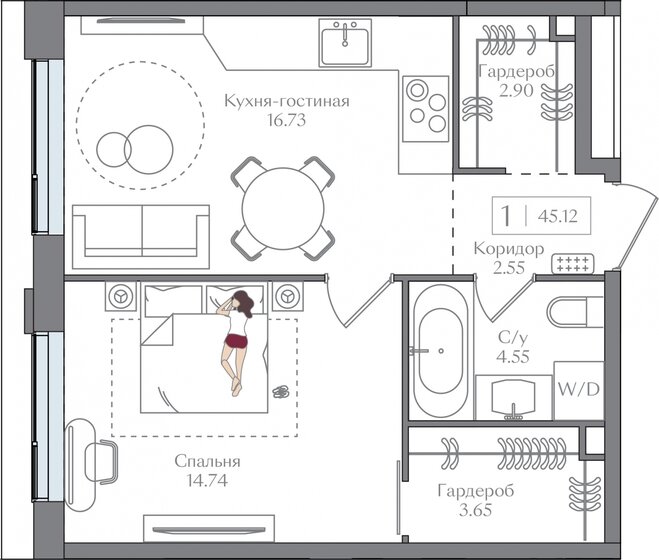 45,1 м², 1-комнатная квартира 21 181 204 ₽ - изображение 23