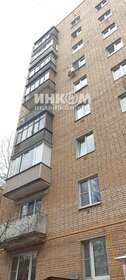 31,6 м², 1-комнатная квартира 6 350 000 ₽ - изображение 66