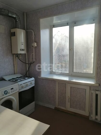 50,2 м², 2-комнатная квартира 2 500 000 ₽ - изображение 43