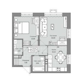 59,5 м², 2-комнатная квартира 9 000 000 ₽ - изображение 69