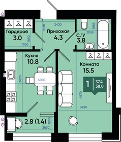 Квартира 39,2 м², 1-комнатная - изображение 1