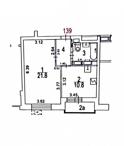 41,7 м², 1-комнатная квартира 12 990 000 ₽ - изображение 1