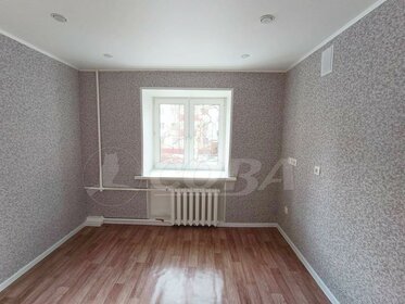 14 м², квартира-студия 1 800 000 ₽ - изображение 80