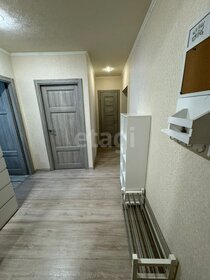 60,4 м², 2-комнатная квартира 8 850 000 ₽ - изображение 68