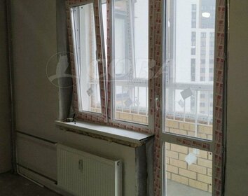Купить однокомнатную квартиру с ремонтом на улице Боровское шоссе в Москве - изображение 5