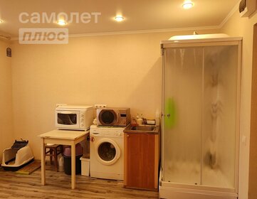 17,8 м², квартира-студия 3 300 000 ₽ - изображение 37