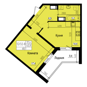 Квартира 48,1 м², 1-комнатная - изображение 1