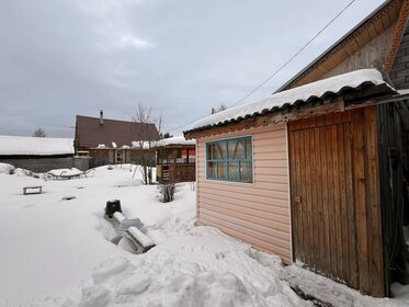 150 м² дом, 4 сотки участок 5 850 000 ₽ - изображение 53