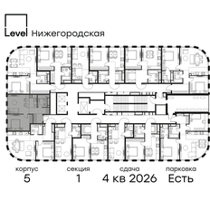 Квартира 42,1 м², 2-комнатная - изображение 2