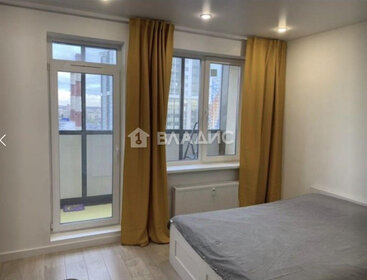 25 м², квартира-студия 8 199 999 ₽ - изображение 69