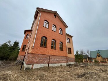 180 м² дом, 6 соток участок 24 600 000 ₽ - изображение 43