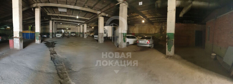 1500 м², автосервис 525 000 ₽ в месяц - изображение 55