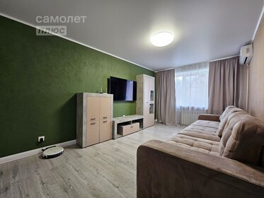 60,2 м², 3-комнатная квартира 4 700 000 ₽ - изображение 47