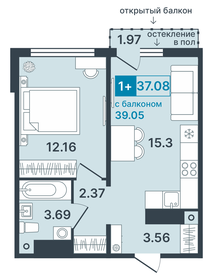 Квартира 37,1 м², 1-комнатная - изображение 1