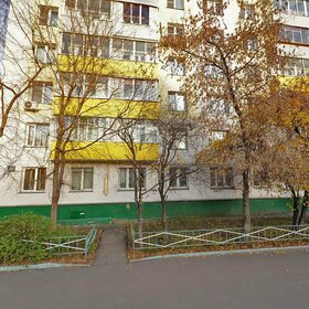 5,3 м², юридический адрес 4 800 ₽ в месяц - изображение 11