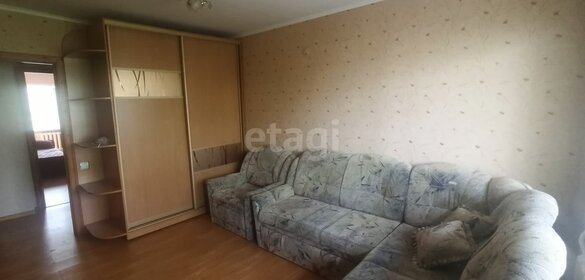 150 м² дом, 10 соток участок 7 650 000 ₽ - изображение 31