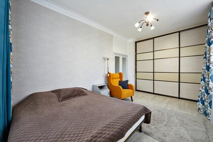 51 м², 2-комнатная квартира 2 550 000 ₽ - изображение 105