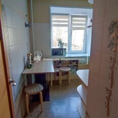 Квартира 60,5 м², 3-комнатная - изображение 3