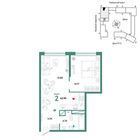 44 м², 2-комнатная квартира 7 599 000 ₽ - изображение 75