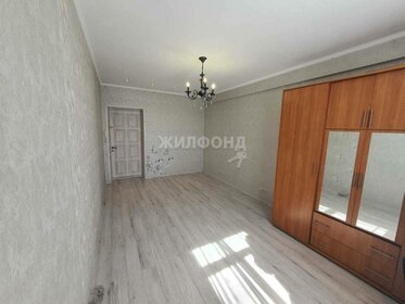 44,5 м², 2-комнатная квартира 7 150 000 ₽ - изображение 16