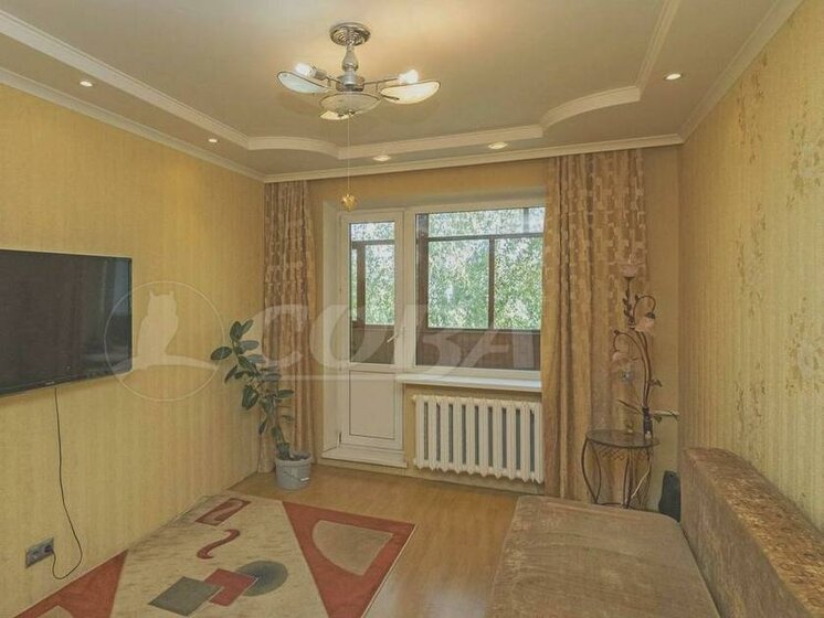 44 м², 2-комнатная квартира 4 300 000 ₽ - изображение 31
