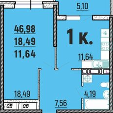 Квартира 47 м², 1-комнатная - изображение 3