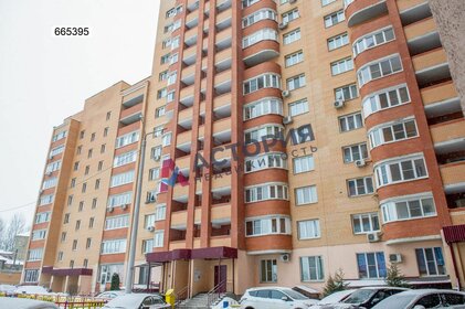 Купить квартиру на улице Прокудина в Туле - изображение 5