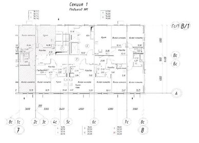 Квартира 58,7 м², 2-комнатная - изображение 3