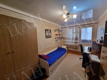 45,7 м², 2-комнатная квартира 5 850 000 ₽ - изображение 52