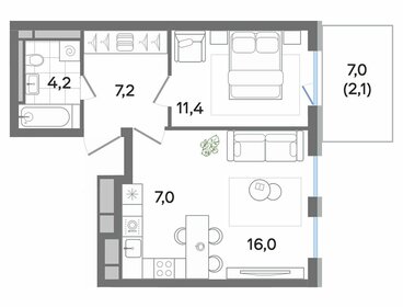 Квартира 47,9 м², 2-комнатная - изображение 1